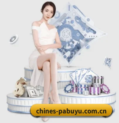 PA捕鱼 APP | pabuyu